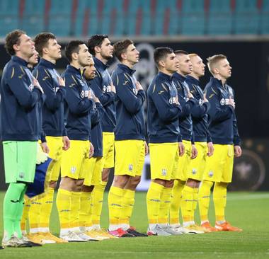 Why Switzerland and Ukraine Nations League match failed to hold