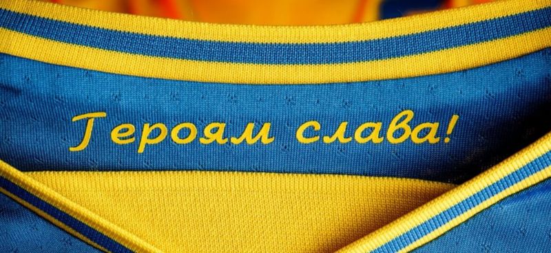 The emblazon on the new kit meaning Glory to Ukraine.