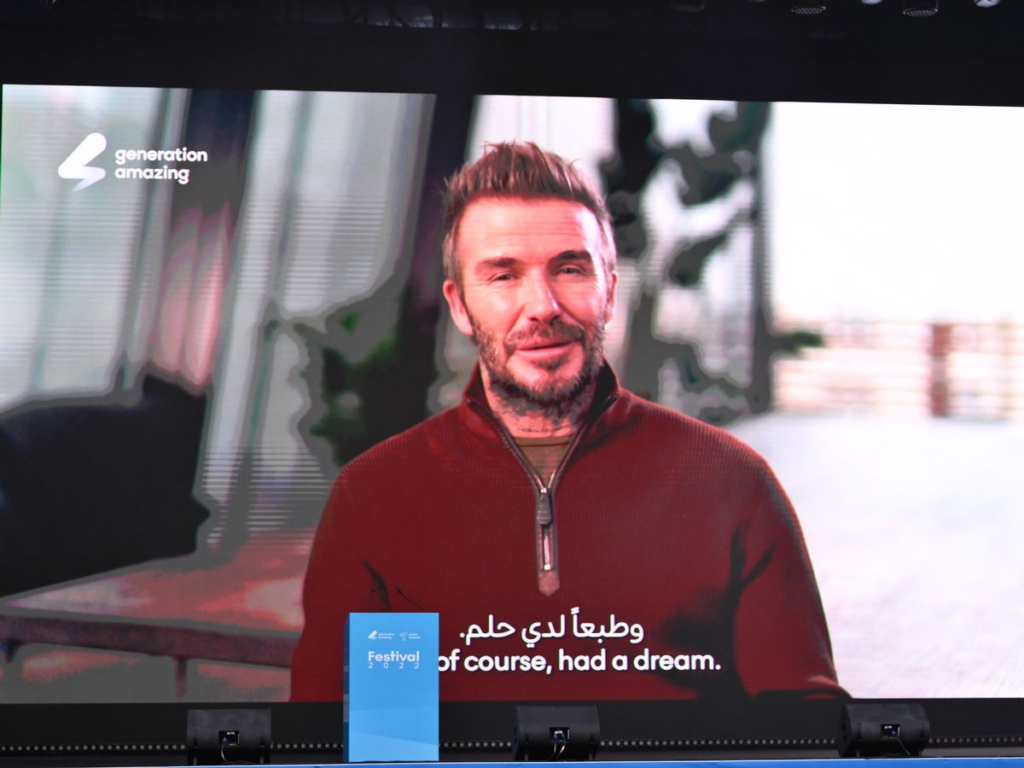 David Beckham Tells Locals 'Today is your day to dream' In New Video As Qatar Ambassador